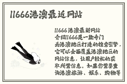小芳好大⋯太涨⋯快点深视频