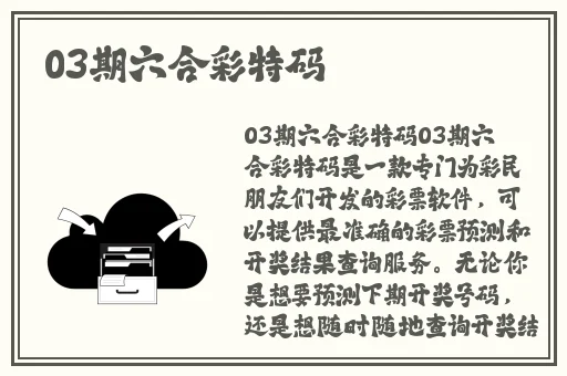 榴莲视频apP下载破解版