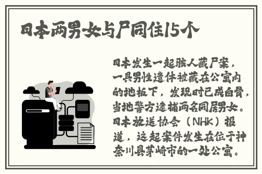 笔仙撞碟仙小黄段视频打扑克