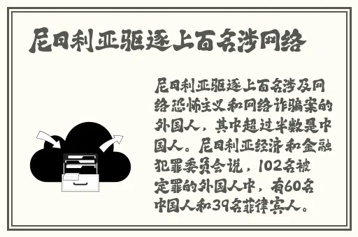 国产精品黑料吃瓜绿帽91