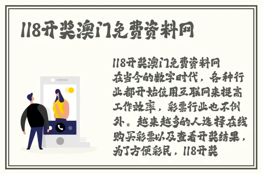 宝贝儿这个速度可以吗